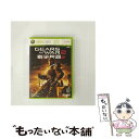 【中古】 アジア版 Gears of War 2 / マイクロソフト【メール便送料無料】【最短翌日配達対応】