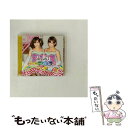 【中古】 ムーンライト伝説【CD+DVD限定盤】/CDシングル(12cm)/DDCZ-9043 / 乙女フラペチーノ / SPACE SHOWER MUSIC ...