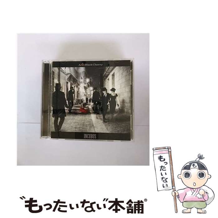 【中古】 INCUBUS（初回生産限定盤）/CDシングル（12cm）/AVCD-32238 / Acid Black Cherry / motorod [CD]【メール便送料無料】【あす楽対応】