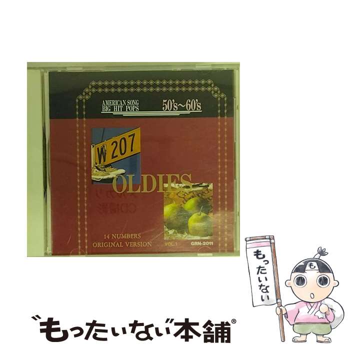 【中古】 オールディーズVOL 1 恋の片道切符 / オムニバス / / [CD]【メール便送料無料】【あす楽対応】