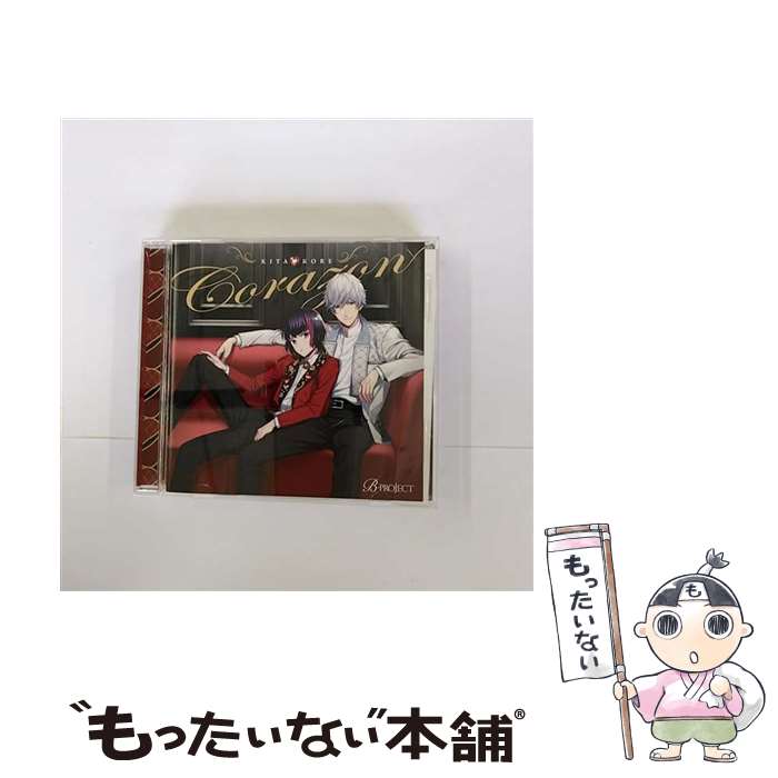【中古】 キタコレ / Corazon / キタコレ / MAGES. [CD]【メール便送料無料】【最短翌日配達対応】