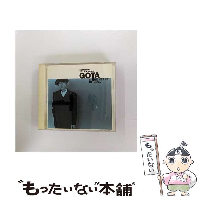 【中古】 GOTA＆THE HEART OF G0LD GOTA 屋敷豪太 / GOTA, キャロル・トンプソン / ソニー・ミュージッ..
