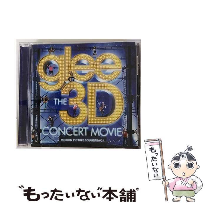 【中古】 Glee Cast グリーキャスト / Glee: The 3d Concert Movie / GLEE CAST / COLUM [CD]【メール便送料無料】【あす楽対応】