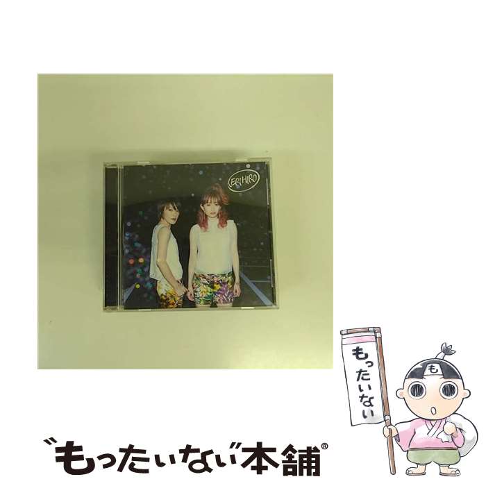 【中古】 Stars CD / ERIHIRO / ERIHIRO / avex trax [CD]【メール便送料無料】【最短翌日配達対応】