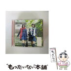 【中古】 いつかできるから今日できる（TYPE-A）/CDシングル（12cm）/SRCL-9572 / 乃木坂46 / SMR [CD]【メール便送料無料】【あす楽対応】