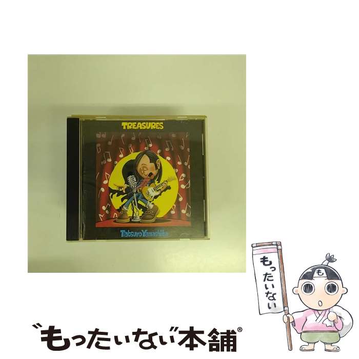 【中古】 TREASURES/CD/WPCV-10028 / 山下達郎 / Warner Music Japan [CD]【メール便送料無料】【最短翌日配達対応】