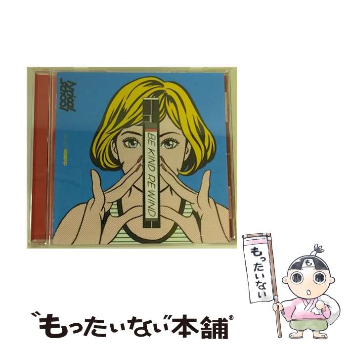 【中古】 BE KIND REWIND/CD/VICL-65236 / lyrical school / ビクターエンタテインメント CD 【メール便送料無料】【あす楽対応】