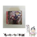 【中古】 スマートフォン向けアプリ『ラブライブ!スクールアイドルフェスティバル』コラボシングル 「New Romantic Sailors」/CDシ / / [...