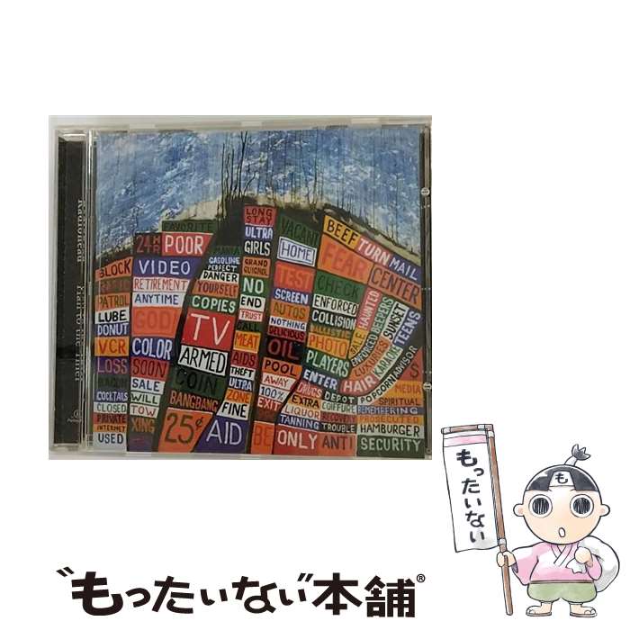 【中古】 Hail to the Thief レディオヘッド / Radiohead / Capitol [CD]【メール便送料無料】【あす楽対応】