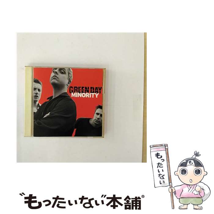 【中古】 マイノリティ/CDシングル（12cm）/WPCR-10851 / グリーン・デイ / ワーナーミュージック・ジャパン [CD]【メール便送料無料】【あす楽対応】