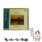 【中古】 ビゼー：カルメン 組曲第1番・組曲第2番 アルルの女 組曲第1番・組曲第2番 / イーゴリ・マルケヴィチ コンセール・ラムルー管弦楽団 / / [CD]【メール便送料無料】【あす楽対応】