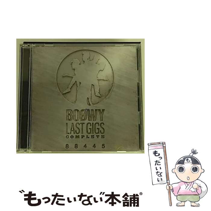 【中古】 “LAST　GIGS”COMPLETE/CD/TOCT-98006 / BOΦWY / ユニバーサルミュージック [CD]【メール便送料無料】【あす楽対応】