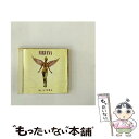 【中古】 イン・ユーテロ/CD/UICY-2003 / ニルヴァーナ / USMジャパン [CD]【メール便送料無料】【あす楽対応】