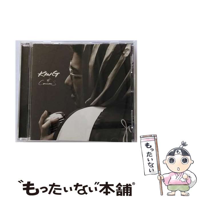 【中古】 KING OF CONSCIOUS 通常盤 CD 通常盤 / HAIIRO DE ROSSI / HAIIRO DE ROSSI / FORTE [CD]【メール便送料無料】【最短翌日配達対応】