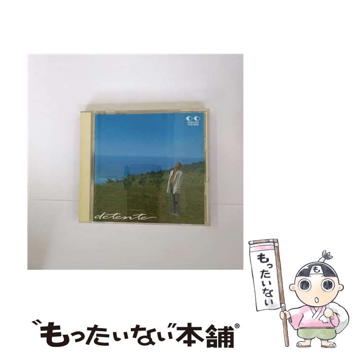 【中古】 detente/CD/FLCF-30102 / 吉田拓郎 / フォーライフ ミュージックエンタテイメント [CD]【メール便送料無料】【あす楽対応】