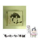 【中古】 GOLDEN　BEST/CD/FLCF-3761 / 井上陽水 / フォーライフミュージックエンタテイメント [CD]【メール便送料無料】【あす楽対応】