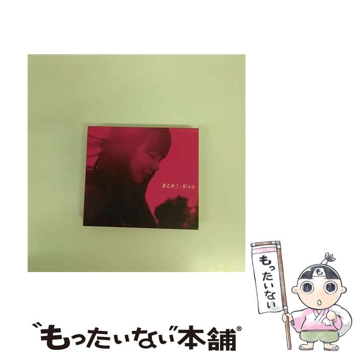 【中古】 まとめI/CD/PCCA-01535 / aiko / ポニーキャニオン [CD]【メール便送料無料】【あす楽対応】