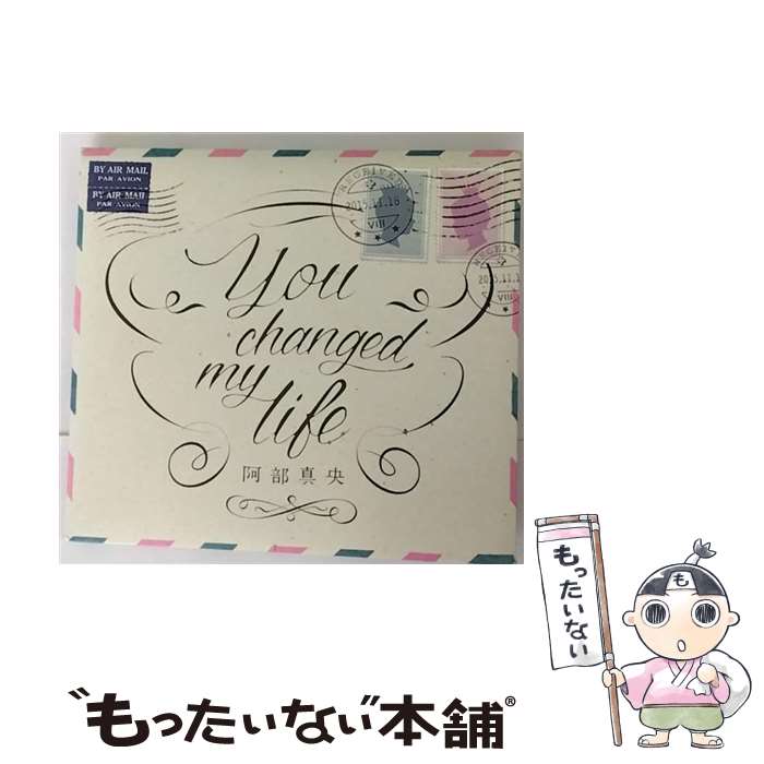 【中古】 You　changed　my　life（初回限定盤）/CDシングル（12cm）/PCCA-04294 / 阿部真央 / ポニーキャニオン [CD]【メール便送料無料】【あす楽対応】