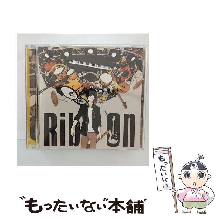 【中古】 <strong>Rib</strong>　on/CD/QWCE-00245 / りぶ / エグジットチューンズ [CD]【メール便送料無料】【あす楽対応】