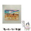 【中古】 GIRLS’　GENERATION　II　～Girls　＆　Peace～（初回限定盤）/CD/UPCH-29127 / 少女時代 / NAYUTAWAVE RECORDS [CD]【メール便送料無料】【あす楽対応】