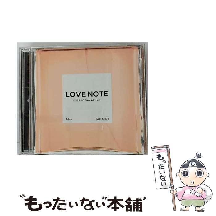 【中古】 love　note（DVD付）/CD/RZCD-46395 / 坂詰美紗子 / rhythm zone [CD]【メール便送料無料】【あす楽対応】