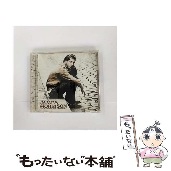 【中古】 ソングス・フォー・ユー / ジェイムズ・モリスン / ジェイムス・モリソン, AI, ネリー・ファータド / ユニバーサル インターナショ [CD]【メール便送料無料】【最短翌日配達対応】