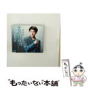 【中古】 アカシア雨情/CDシングル（12cm）/CRCN-1502 / 美川憲一 / 日本クラウン CD 【メール便送料無料】【あす楽対応】