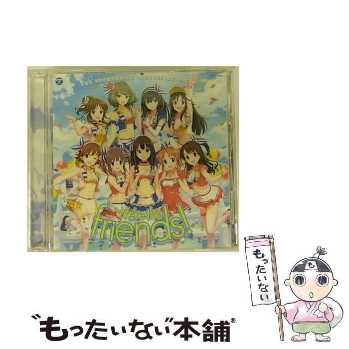 š THEIDOLMSTERCINDERELLAMASTERWerethefriends/CD󥰥12cm/COCC-16908 / THE IDOLM@STER CINDERELLA GIRLS!! (ëۡ / [CD]ڥ᡼̵ۡںûãб