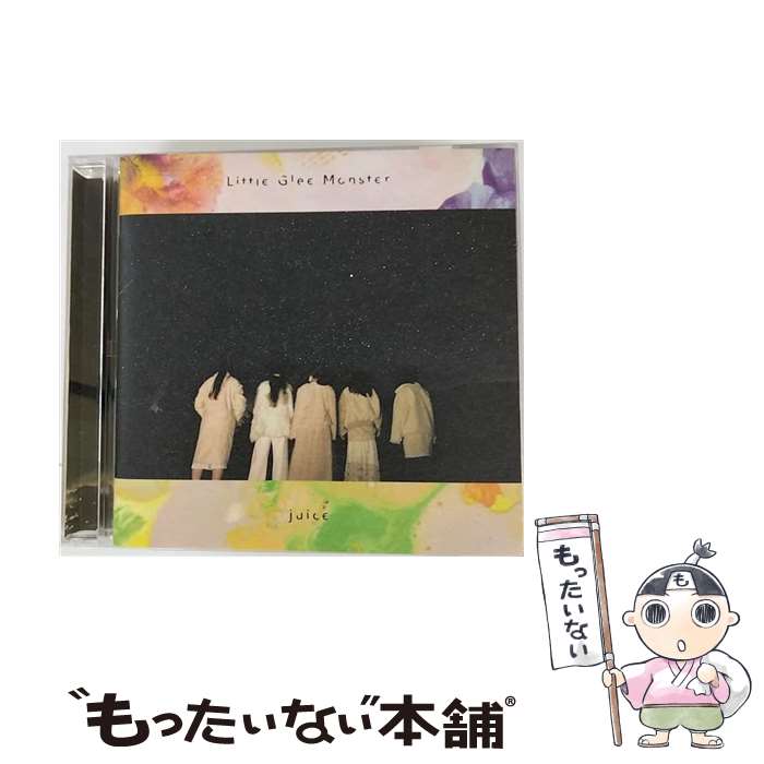 【中古】 juice 期間生産限定盤 CD Little Glee Monster / Little Glee Monster / SMR CD 【メール便送料無料】【最短翌日配達対応】