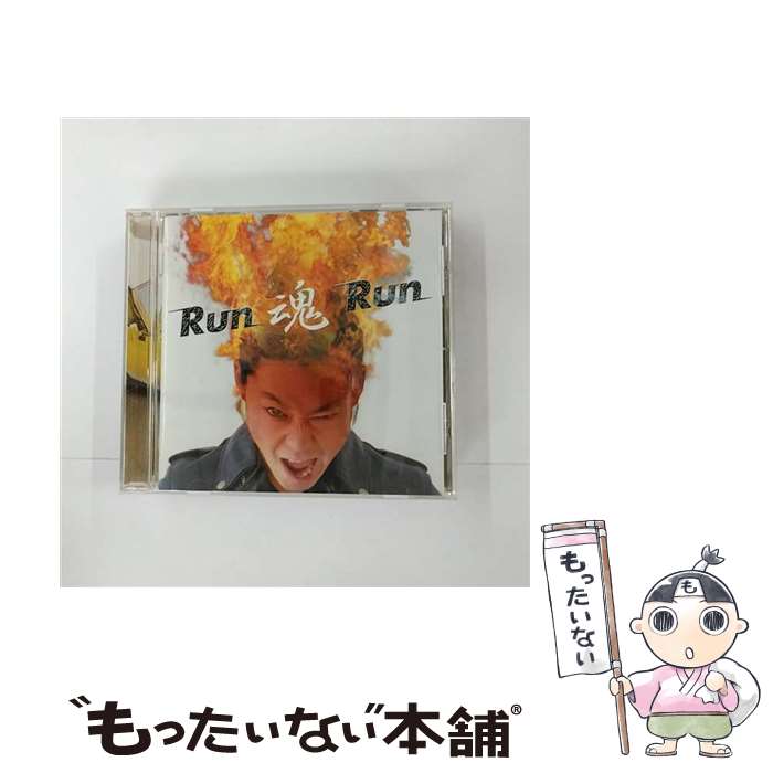 【中古】 Run魂Run/CD/MDCL-1435 / グループ魂 / ミディ [CD]【メール便送料無料】【あす楽対応】