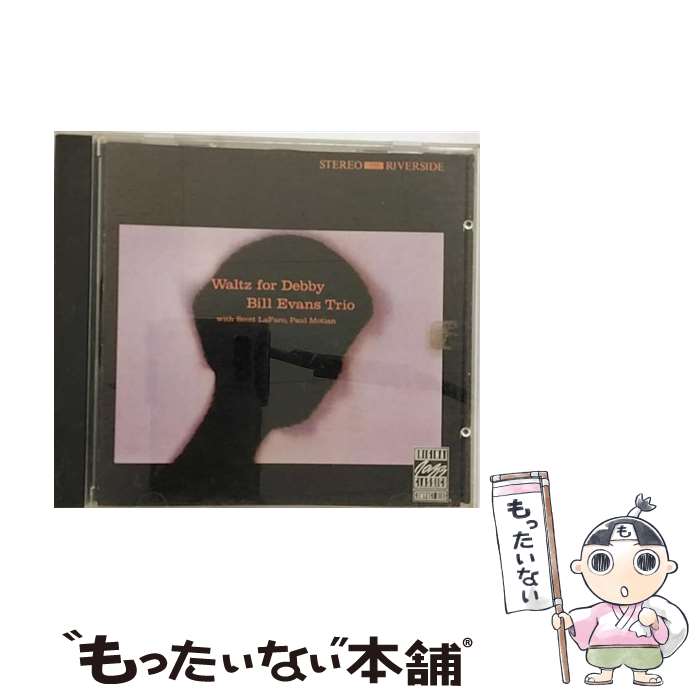 【中古】 Bill Evans Piano ビルエバンス / Waltz For Debby 輸入盤 / Bill Evans, Scott LaFaro / Ojc CD 【メール便送料無料】【あす楽対応】