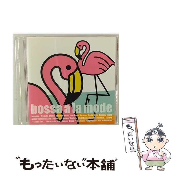 EANコード：4545933120839■こちらの商品もオススメです ● bossa a la mode best / 民俗音楽 / ボブ・デュジ&バンダ・チャランガ, ブシェミ, UPZ feat.シルビナ, ジャザモール, ステファン・ポンポニャック, ラスマス・フェイバー feat.エミリー・マクイーワン, シンシナティ / GENEON ENTERTAINMENT,INC(PLC)(M) [CD] ● bossa a la mode dois / オムニバス / オムニバス, ドナティ, ジョルジ・アラガォン, ダブル・ビート, シンシナティ, ボブ・ズシ, ハイ・タイム, アリソン・ディアズ, ギータ・feat.モップ・モップ / Rambling Records [CD] ■通常24時間以内に出荷可能です。※繁忙期やセール等、ご注文数が多い日につきましては　発送まで48時間かかる場合があります。あらかじめご了承ください。■メール便は、1点から送料無料です。※宅配便の場合、2,500円以上送料無料です。※最短翌日配達ご希望の方は、宅配便をご選択下さい。※「代引き」ご希望の方は宅配便をご選択下さい。※配送番号付きのゆうパケットをご希望の場合は、追跡可能メール便（送料210円）をご選択ください。■ただいま、オリジナルカレンダーをプレゼントしております。■「非常に良い」コンディションの商品につきましては、新品ケースに交換済みです。■お急ぎの方は「もったいない本舗　お急ぎ便店」をご利用ください。最短翌日配送、手数料298円から■まとめ買いの方は「もったいない本舗　おまとめ店」がお買い得です。■中古品ではございますが、良好なコンディションです。決済は、クレジットカード、代引き等、各種決済方法がご利用可能です。■万が一品質に不備が有った場合は、返金対応。■クリーニング済み。■商品状態の表記につきまして・非常に良い：　　非常に良い状態です。再生には問題がありません。・良い：　　使用されてはいますが、再生に問題はありません。・可：　　再生には問題ありませんが、ケース、ジャケット、　　歌詞カードなどに痛みがあります。タイトル：ボッサ・ア・ラ・モードメーカー型番：RBCS2083発売元：その他発売会社型番：RBCS2083
