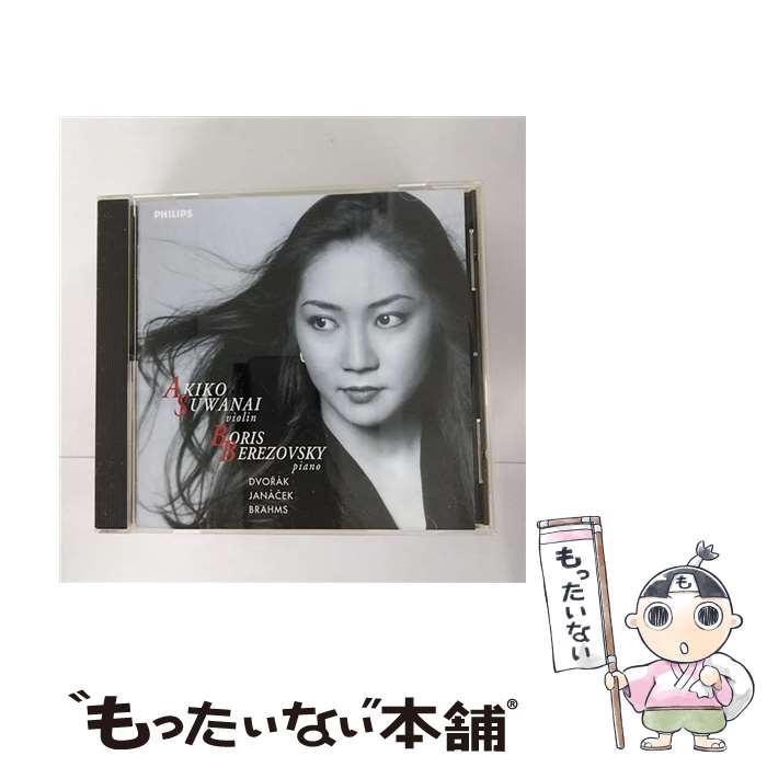 【中古】 スラボニック/CD/PHCP-11128 / 諏訪内晶子 / マーキュリー・ミュージックエンタテインメント [CD]【メール便送料無料】【あす楽対応】