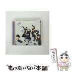 【中古】 君の名は希望/CDシングル（12cm）/SRCL-8259 / 乃木坂46 / SMR [CD]【メール便送料無料】【あす楽対応】