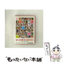 【中古】 ヘキサゴンファミリーコンサート2008 WE LIVE■ヘキサゴン（Standard Version）/DVD/PCBC-51235 / フジテレビジョン DVD 【メール便送料無料】【あす楽対応】