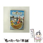 【中古】 ロボッツ〈特別編〉/DVD/FXBA-24234 / 20世紀フォックス・ホーム・エンターテイメント・ジャパン [DVD]【メール便送料無料】【あす楽対応】