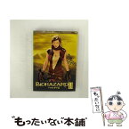 【中古】 バイオハザードIII　デラックス・コレクターズ・エディション/DVD/TSDD-44821 / ソニー・ピクチャーズ エンタテインメント [DVD]【メール便送料無料】【あす楽対応】