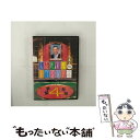 【中古】 人志松本のすべらない話 其之四 通常盤/DVD/YRBN-90027 / よしもとミュージックエンタテインメント DVD 【メール便送料無料】【あす楽対応】