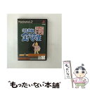 【中古】 3年B組金八先生 伝説の教壇に立て! / チュンソフト【メール便送料無料】【最短翌日配達対応】