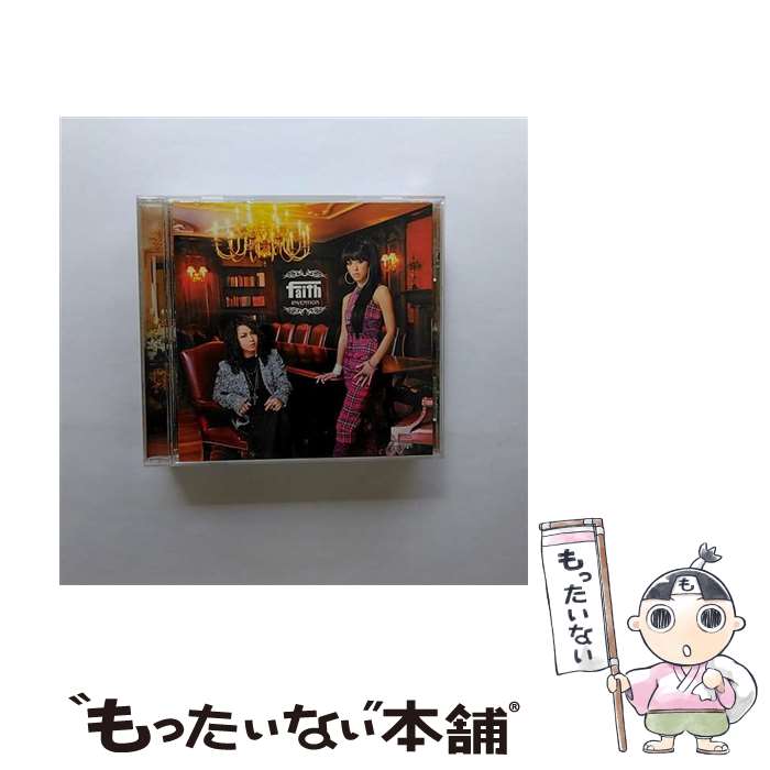 【中古】 INVENTION/CD/KICS-1296 / faith / キングレコード [CD]【メール便送料無料】【あす楽対応】