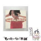 【中古】 Teenage　Dream/CD/WPCV-7419 / 平家みちよ / ダブリューイーエー・ジャパン [CD]【メール便送料無料】【あす楽対応】