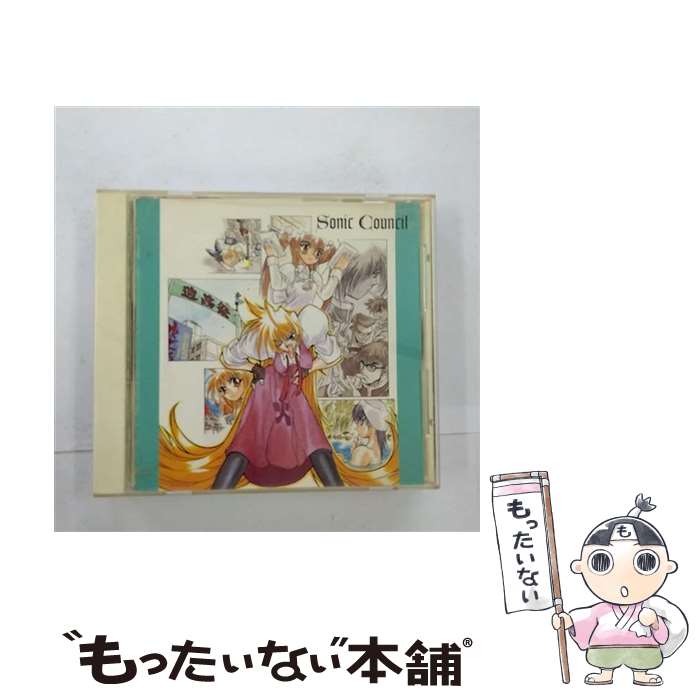 EANコード：4988003183851■通常24時間以内に出荷可能です。※繁忙期やセール等、ご注文数が多い日につきましては　発送まで48時間かかる場合があります。あらかじめご了承ください。■メール便は、1点から送料無料です。※宅配便の場合、2,500円以上送料無料です。※最短翌日配達ご希望の方は、宅配便をご選択下さい。※「代引き」ご希望の方は宅配便をご選択下さい。※配送番号付きのゆうパケットをご希望の場合は、追跡可能メール便（送料210円）をご選択ください。■ただいま、オリジナルカレンダーをプレゼントしております。■「非常に良い」コンディションの商品につきましては、新品ケースに交換済みです。■お急ぎの方は「もったいない本舗　お急ぎ便店」をご利用ください。最短翌日配送、手数料298円から■まとめ買いの方は「もったいない本舗　おまとめ店」がお買い得です。■中古品ではございますが、良好なコンディションです。決済は、クレジットカード、代引き等、各種決済方法がご利用可能です。■万が一品質に不備が有った場合は、返金対応。■クリーニング済み。■商品状態の表記につきまして・非常に良い：　　非常に良い状態です。再生には問題がありません。・良い：　　使用されてはいますが、再生に問題はありません。・可：　　再生には問題ありませんが、ケース、ジャケット、　　歌詞カードなどに痛みがあります。● リピーター様、ぜひ応援下さい（ショップ・オブ・ザ・イヤー）型番：KICA-1174発売年月日：1996年03月06日