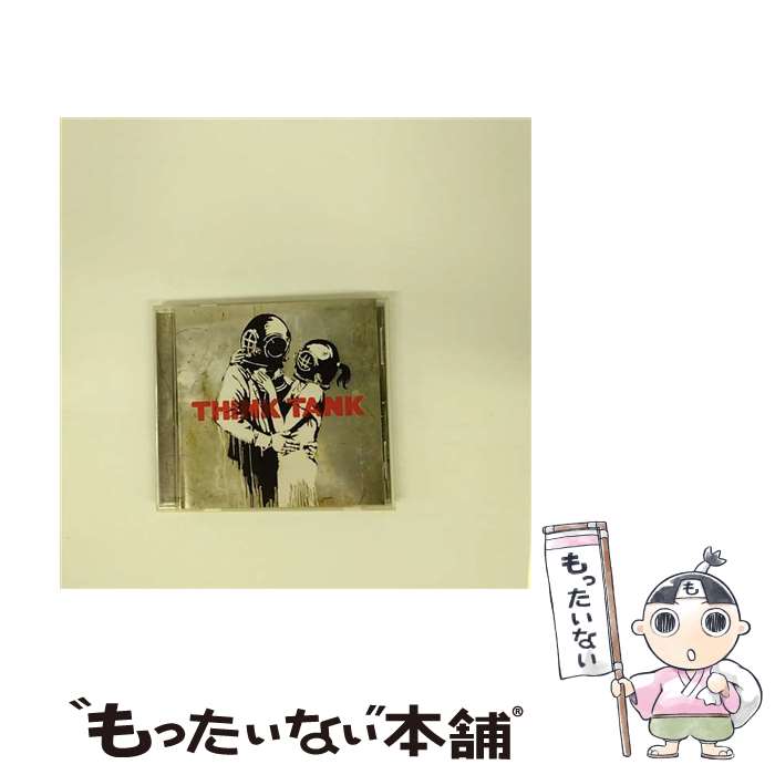 【中古】 シンク タンク/CCCD/TOCP-66153 / ブラー / EMIミュージック ジャパン CD 【メール便送料無料】【あす楽対応】