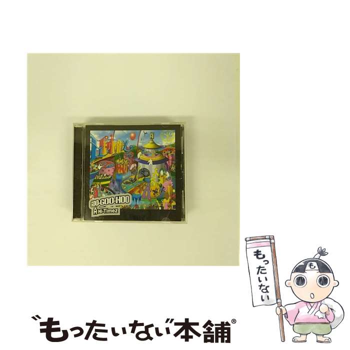 【中古】 GOO GOO HOO/CD/TOCT-25747 / Hi-Timez / EMIミュージック ジャパン CD 【メール便送料無料】【あす楽対応】