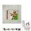 š /CD󥰥12cm/BSCL-35023 / 쥤Х, SAMI-T, MASTA SIMON / ֥ [CD]ڥ᡼̵ۡڤб