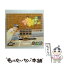 š ҤȤꤢVol0/CD/PCD-4383 /  / P󡦥쥳 [CD]ڥ᡼̵ۡڤб