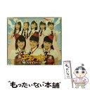 【中古】 タチアガール/CDシングル（12cm）/HKCN-50193 / スマイレージ / アップフロントワークス [CD]【メール便送料無料】【あす楽対応】