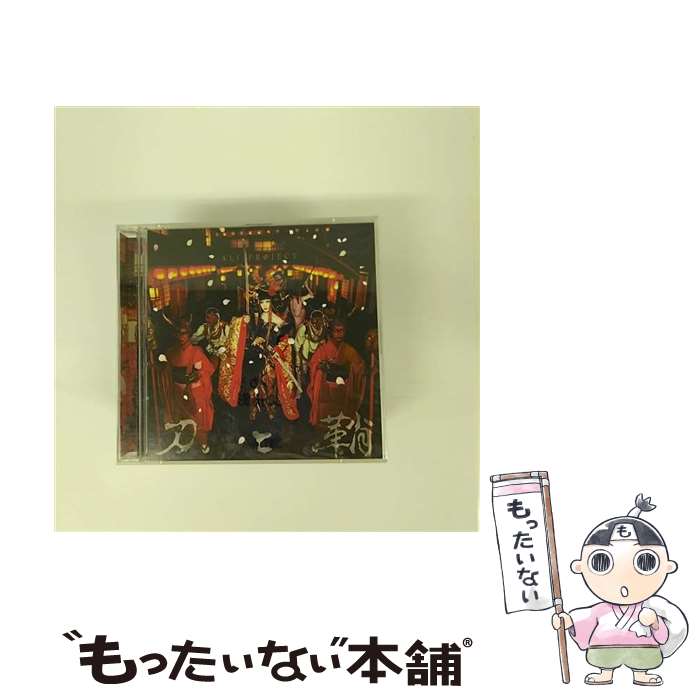 【中古】 刀と鞘（初回生産限定盤）/CDシングル（12cm）/LASM-34065 / ALI PROJECT / ランティス [CD]【メール便送料無料】【あす楽対応】