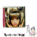 【中古】 ayumi　hamasaki　RMX　WORKS　from　ayu-mi-x　5　non　stop　mega　mix/CD/AVCD-17379 / 浜崎あゆみ / エイベックス・マーケティング・コミュニケーショ [CD]【メール便送料無料】【あす楽対応】