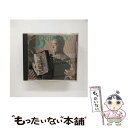 【中古】 33 GIRI/CD/TOCT-8259 / 小林靖宏, イレーネ・ラメディカ, カヒミ・カリィ, テレサ・サルゲイロ / EMIミュージック・ジャパ...